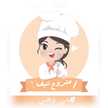 may wahbi ..مي وهبي