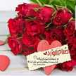 Nancy Ahmed