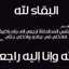 Khadiga Meshrf