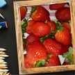 صبرينة 