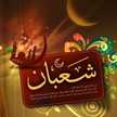 Asma Ejaz