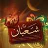 Asma Ejaz