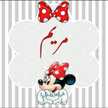 قرآنى حياتى