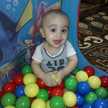 أميرة يوسف