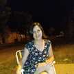 sole