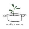 Cooking.greens