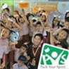 Calu Ramadhan