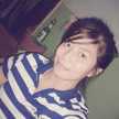 Ndut Rere