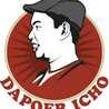 Mr Icho