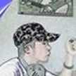 Beben NerraZurex's II