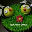 Emily's Kitchen