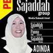 Adinda Diyanti Anwar
