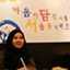 Gusmaini Ahmad