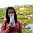 Caecilia Nesya Yolanda Ginting