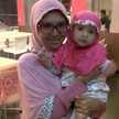 Suryanti