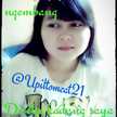 UpiL Tomcat