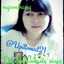 UpiL Tomcat