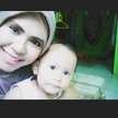 ayu meff
