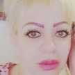 Luciana Yc