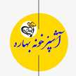 bahar