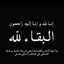 Abood MM