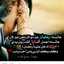 Maram 
