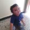 Jawad Kamar Eddine
