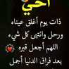 مطبخ أم الغوالي