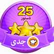 کوثر 