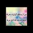 Fatima💖kh