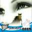 منى رضا