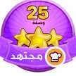 Amal
