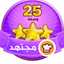 Amal