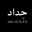 Mohsen Rawi Kadar Mohsen Rawi Kadar