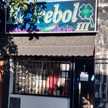 Trebol Catamarca