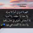 أوتارالحنين🎶