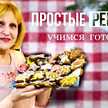 Галина 
