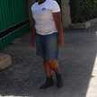 Maurine 