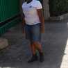 Maurine 