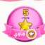  ماجد ابوتايه