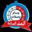 أم ريضى