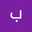 وردة البنفسج 