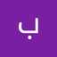 وردة البنفسج 