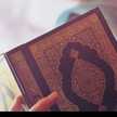 Tasneem Amen
