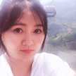Nhu