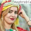  أم غفران