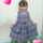 Asmaa Bakry
