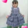 Asmaa Bakry