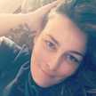 Amanda Lanning