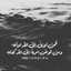 DrNoura Hassan Moneeb